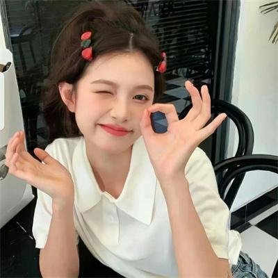 明天，我会成为谁的女友